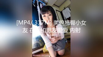 清純軟萌妹子約閨蜜的弟弟啪啪,帥氣弟弟還有點害羞,面對妹子美妙身體還是不自主硬了