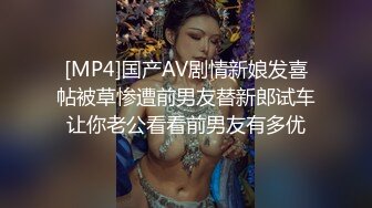 高能预警 超美颜值抖音网红TS欣桐 高挑身材黑直长雌雄莫辩 女上位坐桩紧致榨精 小嘴采精吸到骨髓 (1)