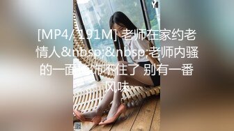 《极品CP重磅泄密》厕拍达人景区女公厕偸拍后续9 各种高质量气质小姐姐方便~姿态百出赏逼赏脸有美女有极品逼 (8)