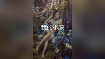 [MP4/690M] FC2PPV-1579281『真正无码流出』美竹涼子 十几年前的经典作品 90年代 当红清纯女优