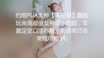 [FHD/1.81G] 05/21 最新加勒比 052124-001 放学后请做好准备~女孩穿着制服顺从的进行性爱~橋本玲美