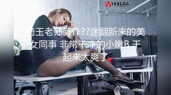 MESU-111 いつでもどこでも定額挿れ放題サービスが人気の人妻家政婦