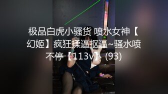 靴下绅士缌先生温柔学妹篇-小学妹太嫩不敢使劲操穿着衣服直接无套插嫩穴最后还是跪舔J8颜射