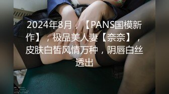 【新片速遞】一线天馒头B，难得极品美穴，颜值身材在线美女，特写扣嫩穴，白浆流出，修长美腿，带上眼镜诱惑[1.14G/MP4/03:38:10]