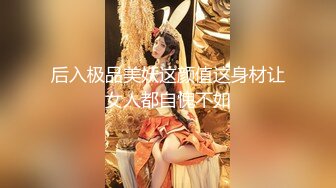 【震惊！】镶珠神人与妈妈乱伦被外婆发现后续！卫生间内射布袋大奶60岁外婆和妈妈老家山林野战