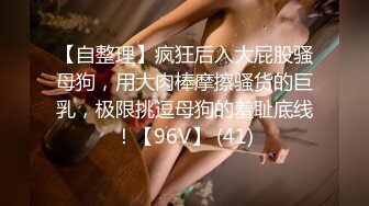 ✿眼镜娘萌妹✿10个眼镜9个骚老师眼中的小学霸私下是爸爸的小骚货超可爱小闷骚型反差婊完美露脸