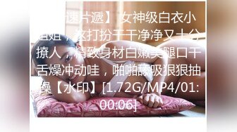 [2DF2]人气火爆美女网红小媛挑战自我勾引市场卖鸡肉的摊贩老板撒谎说忘记带钱包让他送货上门勾引他打炮对白淫荡1080p原档 - soav_evMerge [MP4/214MB][BT种子]