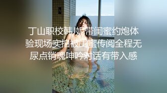 91CM-106.李琼.母亲的新男友1.回家路上遇抢劫.母亲新交热心男友.91制片厂