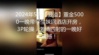 029西安骚逼炮友一身绿