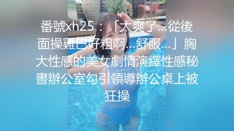 [MP4/ 2.17G] 高颜值好身材性感美女，无毛骚穴大秀激情给狼友看精彩又刺激，近距离看逼逼特写展示