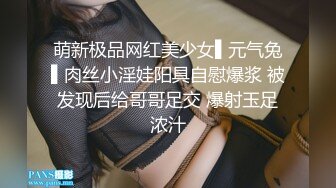 性感淫荡小仙女【Angie】露出啪啪，颜值身材天花板极度反差 穷人操不到的女神 富人的玩物精盆，订阅私拍4 (2)