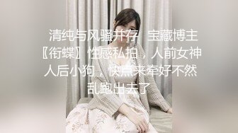 爆红推特网黄韩国极品高颜妈生脸极致浑圆美乳反差少妇「sukiayuzawa」OF大尺度露脸私拍 双穴爆插琼浆玉液流淌 (1)