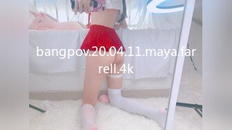 [MP4]STP29328 两个00后美少女！活力十足一起跳舞！脱光光扭腰摆臀，翘起屁股特写，多毛骚穴挺肥，极度诱惑 VIP0600