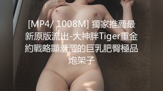 漂亮美女吃鸡啪啪 好大好舒服 啊啊宝贝快点 第一视角后入白嫩蜜桃臀 骚叫不停 射了一屁屁