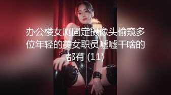 TMW163 仙儿媛 女星逆袭男化妆师 诱惑勾引翻云覆雨 天美传媒