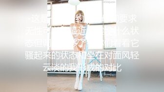 清纯制服美眉 有逼不操 大逆不道 美眉笑起来真好看 插入就开心 鸡鸡吃的溜 无毛穴 大奶子哗哗