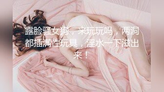 素颜都非常美的甜美妹子，说粗口话都那么可爱，你他妈的 啊啊啊，喝了点就，被插得眼神迷离 美极了