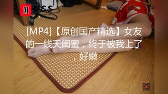 【自整理】光剑背景，星球大战主题的性爱之战，男女主角的性爱对决！GoodBetterSex最新大合集【95V】 (18)