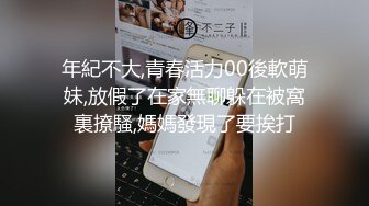 绮丽な近所の奥さんが 水端あさみ