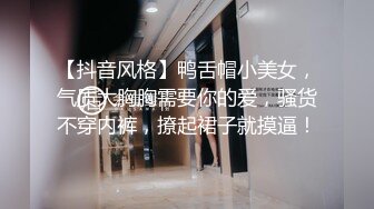 兄弟俩把上门推销的推销员给干了 上集