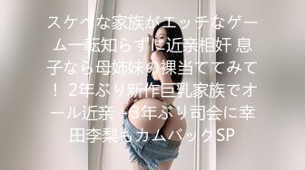 [MP4/ 1.63G] 极品白虎网红美女软萌萝莉小仙06月新作-洛丽塔短裙少女思春 椅子上速插粉穴