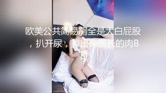 -乡下小夫妻直播  开档白丝诱惑第一视角近距离拍摄