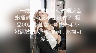 [MP4]STP32861 蜜桃影像传媒 PMA001 新婚妻子的性爱鸳鸯浴 雨婷 VIP0600