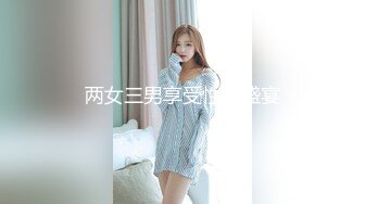 STP24647 清纯带点性感肉感美女夫妻居家啪啪，揉捏大白奶子，上位骑乘扭动屁股，扶着大屁股后入，撞击奶子一直晃动