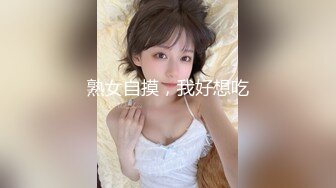 【度云泄密】高颜值骨感小美女，胸大逼粉！