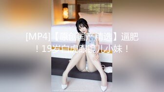 互换女友绿帽男友的复仇-尤莉