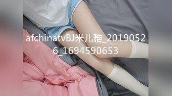 极品女神级美女『朵妃』与土豪一对一私拍流出 看到她就想起《最终幻想》里美女 精致美乳 好极品 高清720P版