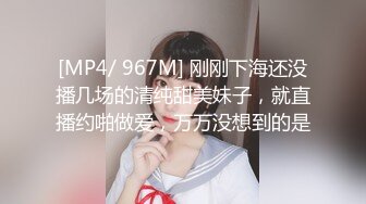 直入尤物人妻小粉菊 端庄优雅人妻粉嫩菊花被大鸡巴爸爸开包，大鸡巴每次都狠狠地插进去 爽得欲仙欲死