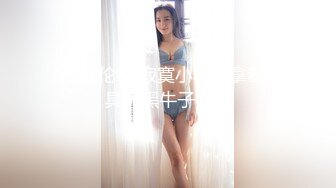 后入骚货小母狗