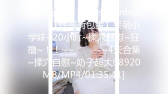 [MP4/ 113M]&nbsp;&nbsp; 夫妻3P记。被八块腹肌中年男狠狠艹，少妇：啊啊啊求你了，爽死啦老公！