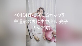 【新片速遞】 2023-1-17流出酒店偷拍❤️邻家大奶妹一边看手机啪啪视频一边和男友草逼被外射肚子上[469MB/MP4/31:23]