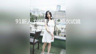 八年前的噩夢 新婚人妻被刑期結束的義兄留種追姦 東條夏