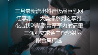 爱豆传媒 IA-003 美乳姐姐和健身教练的深层运动