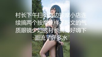 扶着老婆给单男操