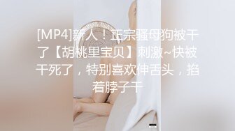 这样身材真的要命 小腹毫无脂肪的感觉真的太性感了