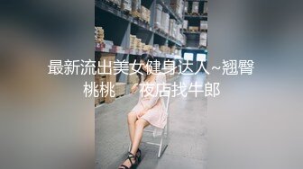 郑州女上位高频率打桩少妇（声音很清晰）