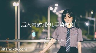 【新片速遞】 《台湾情侣泄密》喝醉后被干到喊救命的中韩混血美女主播[411M/MP4/08:36]