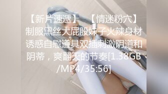 后入女友，叫的淫荡高潮-体育-泄密-情侣-女仆