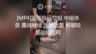 [MP4/ 402M] 漂亮美眉 被黑祖宗超大肉棒无套输出 这根纹理清晰的大鸡吧估计没有一个女人不爱