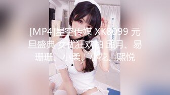 【自整理】Xhamster博主——teasecombo 熟女老师的紧身制服诱惑  最新视频合集【102V】 (16)