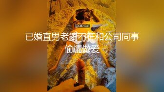 《震撼场面高能泄密》露脸才是王道！三性别群P运动，群魔混战淫乱盛宴！人气网红alic私拍，肉欲横流场面令人乍舌 (14)