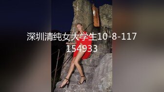 (中文字幕) [ATID-456] 三年前から親に隠れて妹と肉体関係を持っています。 明里つむぎ