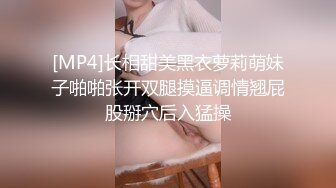 轻熟女第二部