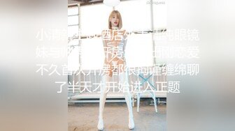 TW情侣泄_密流出还算漂亮的原住民女友羞涩对话超精彩偷_偷在房内做爱