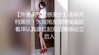 黑丝高跟人妻护士后入双插