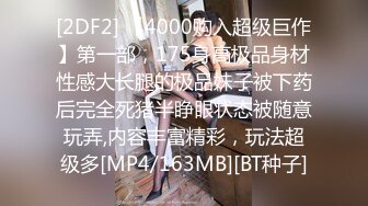 听声可射撸管必备 外射高颜值绝世欲女